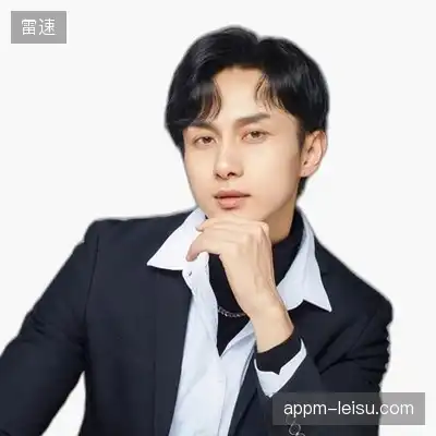 史龙俊